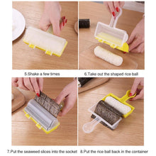 Load image into Gallery viewer, Hirundo SUSHI SHAKE SHAKE
