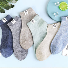 Load image into Gallery viewer, Breathable Antibacterial Deodorant Socks for Men
