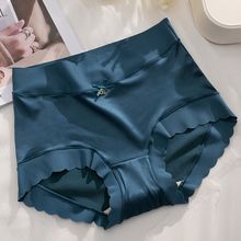 Load image into Gallery viewer, Ice Silk Shaping Briefs
