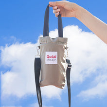 Load image into Gallery viewer, Outdoor Multifunctional Bag
