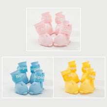 Load image into Gallery viewer, Little Pet Puppy Rain Snow Boots
