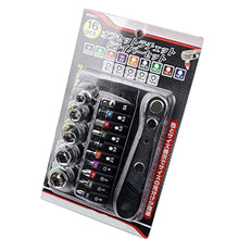 Load image into Gallery viewer, 16pc Multi Purpose Mini Ratchet Wrench Bit Set
