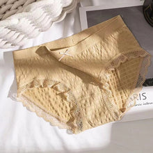 Load image into Gallery viewer, Seamless Bubble Women&#39;s Panties(5pcs)
