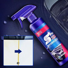 Load image into Gallery viewer, Car Nano Repairing Spray
