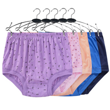 Load image into Gallery viewer, New High-Waist Ladies Leak Proof Panties
