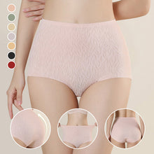 Load image into Gallery viewer, Fresh Seamless High Waist Butt Lift Panties
