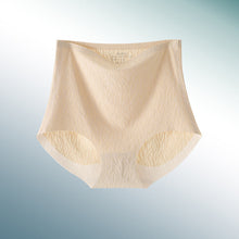 Load image into Gallery viewer, Fresh Seamless High Waist Butt Lift Panties
