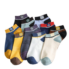 Load image into Gallery viewer, 🌈Men's Sports Thin Socks 😍(10 pairs)😍
