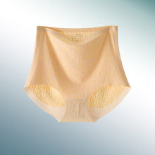 Load image into Gallery viewer, Fresh Seamless High Waist Butt Lift Panties
